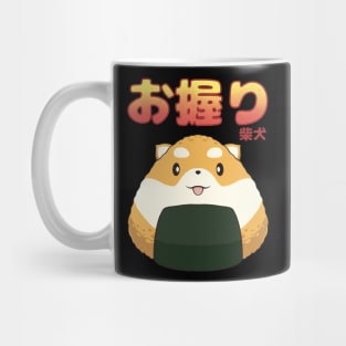 Onigiri Shiba Inu Mug